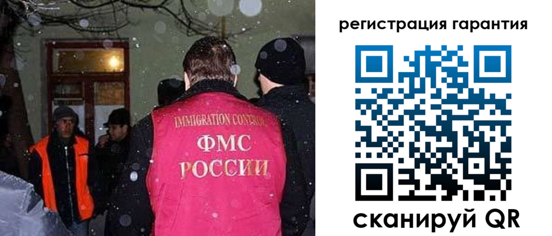форма 3 в Сатке